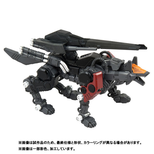 ゾイド RMZ-008 コマンドウルフ アーバイン仕様