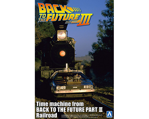 ムービーメカ No.BT-04 1/24 バック・トゥ・ザ・フューチャー PartⅢ タイムマシン レイルロード