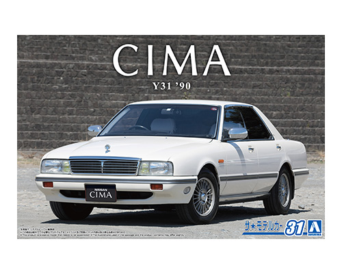 ザ☆モデルカー No.31 1/24 ニッサン Y31 シーマタイプⅡリミテッド'90