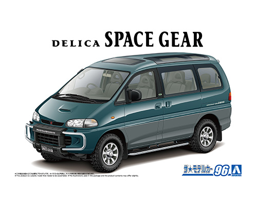 ザ☆モデルカー No.96 1/24 ミツビシ PE8W デリカスペースギア'96