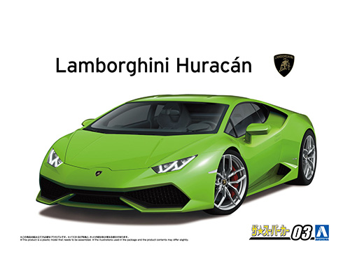 ザ☆スーパーカー No.3 1/24 '14 ランボルギーニ ウラカン