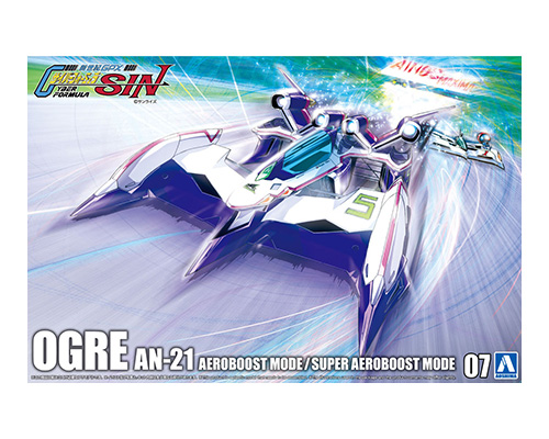 1/24 サイバーフォーミュラ No.7 凰呀(オーガ) AN-21 エアロブーストモード/スーパーエアロブーストモード