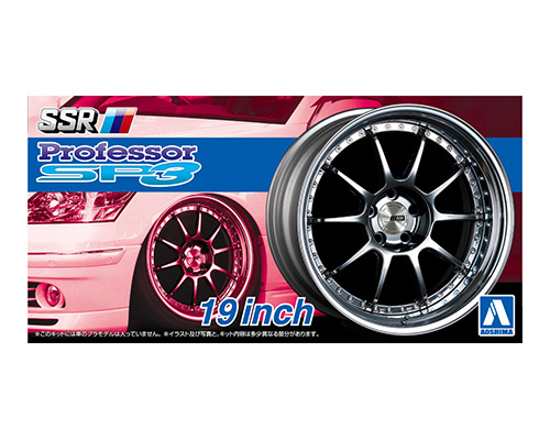 ザ☆チューンドパーツ No.15 1/24 SSR プロフェッサーSP3 19インチ
