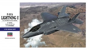 E42 1/72 F-35A ライトニング2