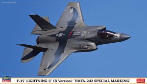 02499 1/72 F-35 ライトニングⅡ(B型) VMFA-242 スペシャルマーキング