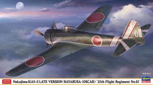 07553 1/48 中島 キ43 一式戦闘機 隼 Ⅱ型 後期型 飛行第25戦隊 01号機