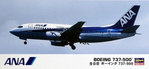 34 全日空 B737-500