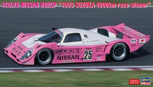 20474 1/24 伊太利屋 ニッサン R92CP'1993年 鈴鹿1000kmレース ウィナー'
