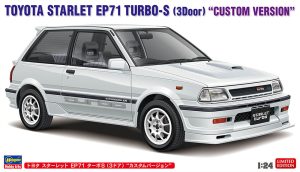 20777 1/24 トヨタ スターレット EP71 ターボS(3ドア) カスタムバージョン