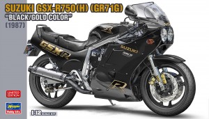 21749 1/12 スズキ GSX-R750(H)(GR71G) 'ブラック/ゴールドカラー'