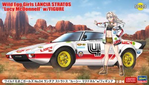SP528 1/24 ワイルドたまごガールズ No.04 ランチア ストラトス 'ルーシー マクドネル' w/フィギュア