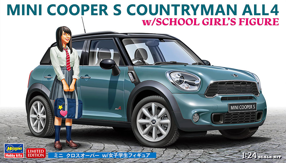 SP559 1/24 ミニ クロスオーバー w/女子学生フィギュア