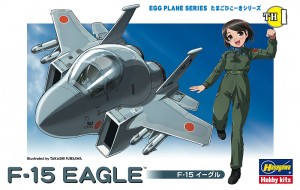 TH1 たまごひこーき F-15 イーグル