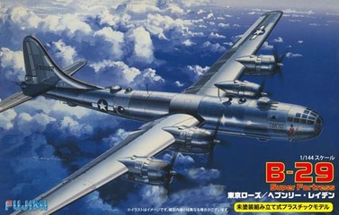 144-5 B-29 スーパーフォートレス 東京ローズ/ヘブンリー・レイデン