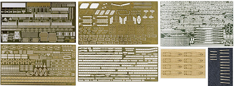 艦船-5 EX-201 1/350 日本海軍航空母艦 瑞鶴 専用エッチングパーツセット(w/金属砲身)