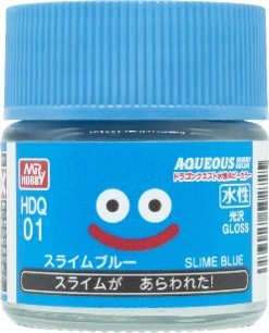 HDQ01 スライムブルー