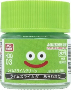 HDQ03 ライムスライムグリーン