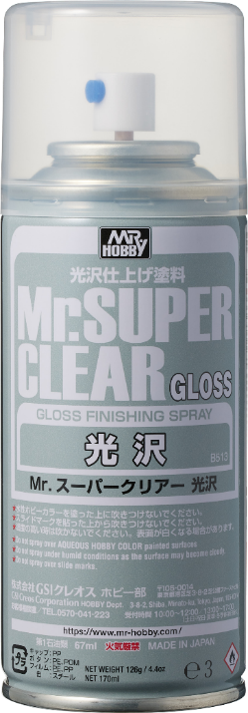 ※新価格※ B513 Mr.スーパークリアースプレー(光沢)