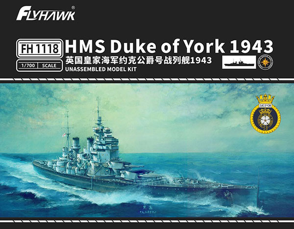 FLYFH1118S フライホーク 1/700 HMS デューク・オブ・ヨーク 1943 (豪華版)