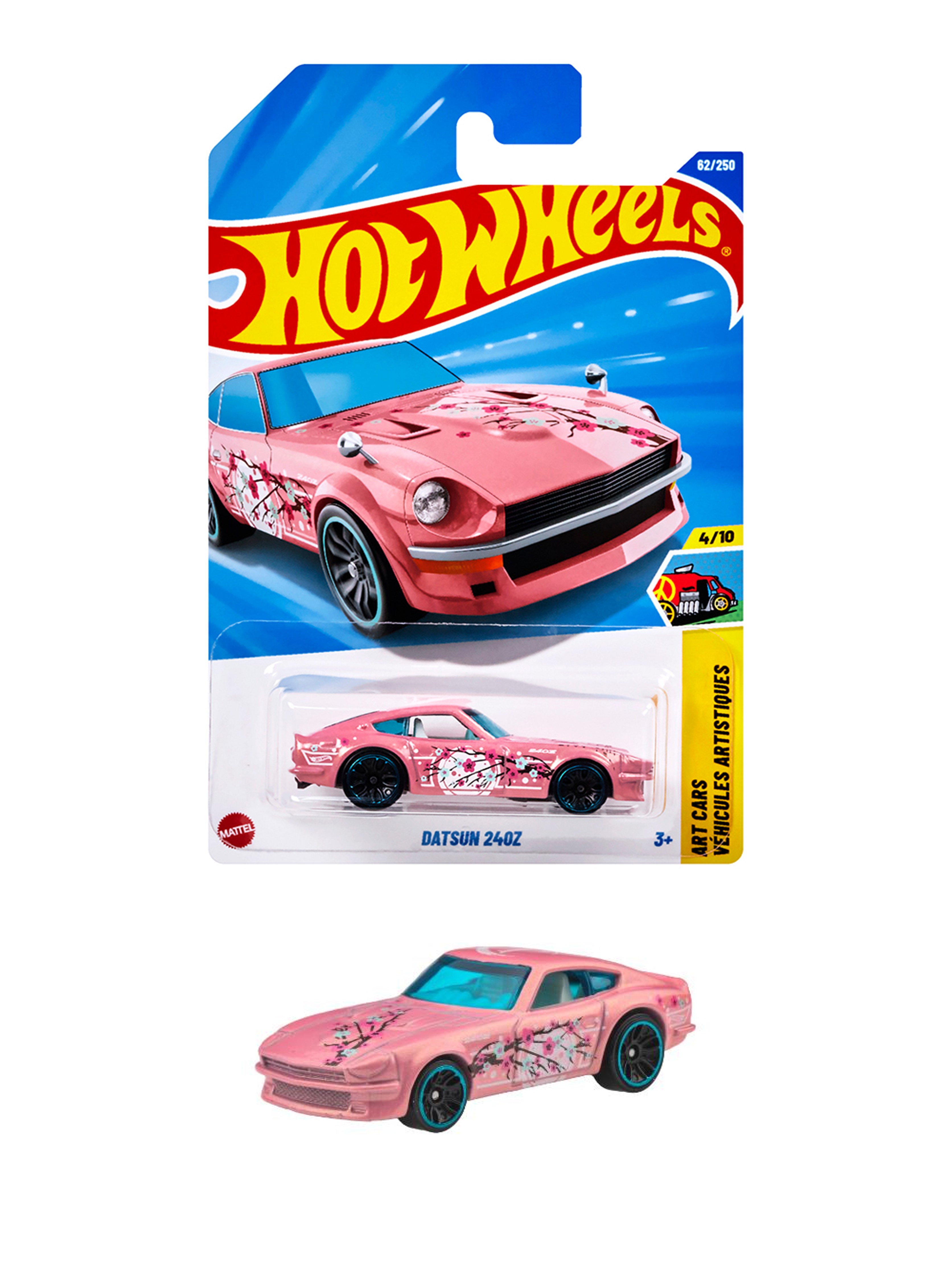 JFN33-9866 ホットウィール ベーシックカー ダットサン 240Z