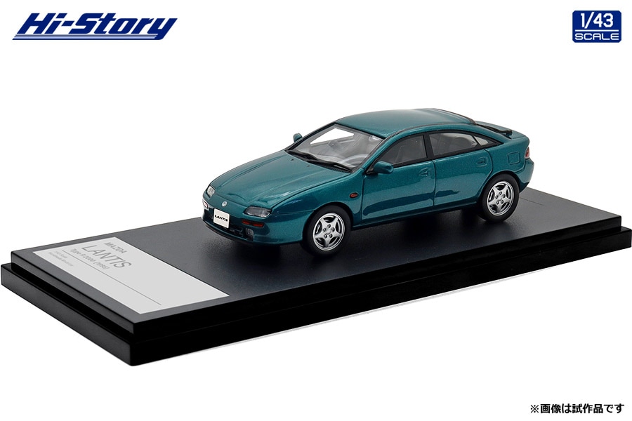 HS488GR Hi-Story 1/43 MAZDA LANTIS Type R 2000 (1995)  スパークルグリーンメタリック