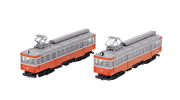 336334 鉄道コレクション 箱根登山電車モハ3形(114+115)2両セット