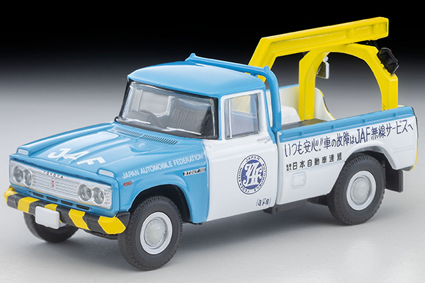 LV-188d トヨタ スタウト レッカー車 (JAF)