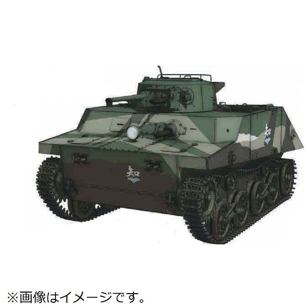 GP-62 ガールズ&パンツァー 最終章 特二式内火艇(カミ) 知波単学園 `上陸して突撃です!
