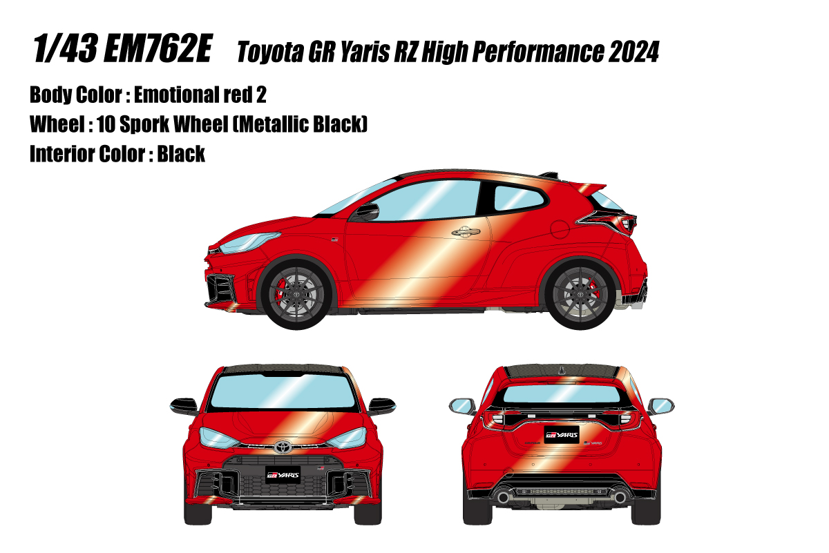 EM762E EIDOLON 1/43 Toyota GR Yaris RZ High Performance 2024 エモーショナルレッド2