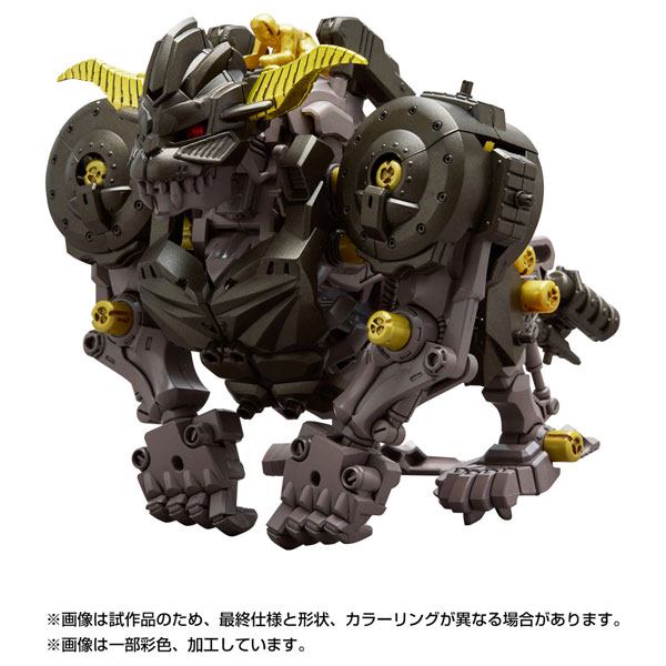 ゾイド ナックルコング 斉天