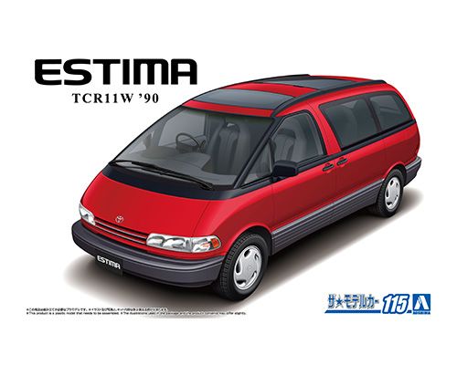 ザ・モデルカーNo.115 1/24 トヨタ TCR11W エスティマ ツインムーンルーフ'90