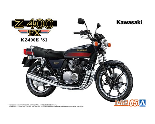 ザ☆バイク 5 1/12 カワサキ KZ400E Z400FX '81