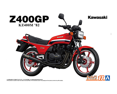 ザ☆バイク 17 1/12 カワサキ KZ400M Z400GP '82
