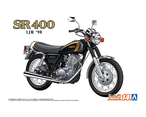 ザ☆バイク No.014 1/12 ヤマハ1JR SR400 '98