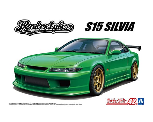 ザ☆チューンドカー No.42 1/24 ロデックスタイル S15 シルビア '99(ニッサン)