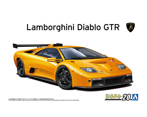 ザ☆スーパーカー No.20 1/24 '99 ランボルギーニ ディアブロ GTR