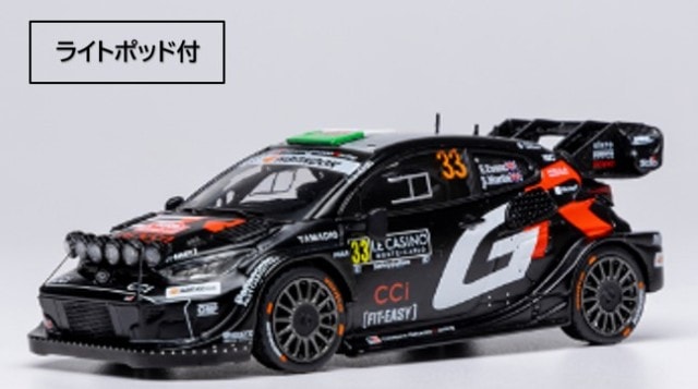 RAM972B IXO 1/43 トヨタ GR ヤリス ラリー1 2025年 ラリーモンテカルロ #33 E.Evans/S.Martin ライトポッド付