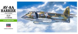 B10 AV-8Aハリヤー