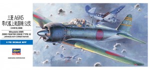 D22 三菱 A6M5 零式艦上戦闘機52型