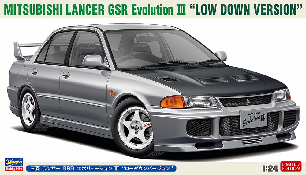 20782 1/24 三菱 ランサー GSR エボリューション Ⅲ ローダウンバージョン