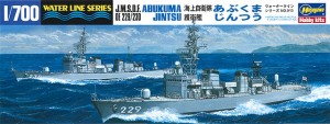 WL 013 1/700 海上自衛隊 護衛艦 あぶくま/じんつう