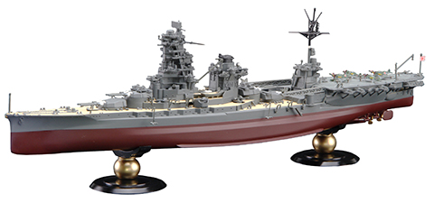 FH-29 1/700 帝国海軍シリーズ №29 日本海軍航空戦艦 伊勢 フルハルモデル
