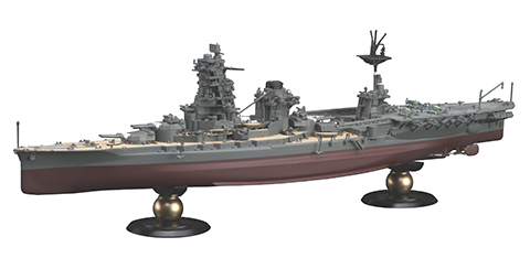FH-35 1/700 帝国海軍シリーズ №35 日本海軍航空戦艦 日向 フルハルモデル