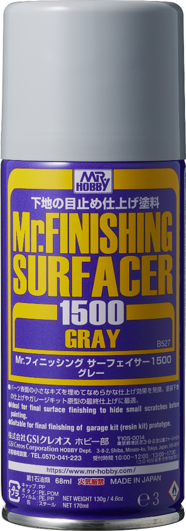 B527 ※新価格※ Mr.フィニッシングサーフェイサー1500(グレー)