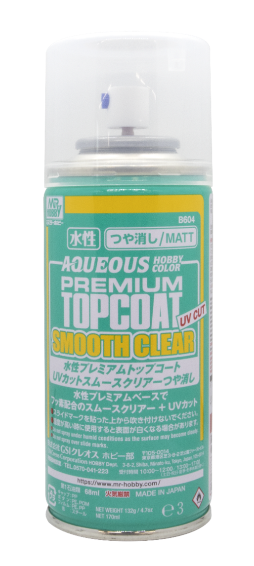 B604 ※新価格※ 水性プレミアムトップコート UVカットスムースクリアースプレー<つや消し>