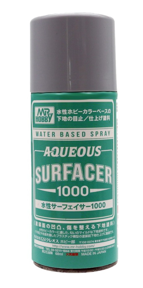 B611 ※新価格※ 水性サーフェイサー1000スプレー