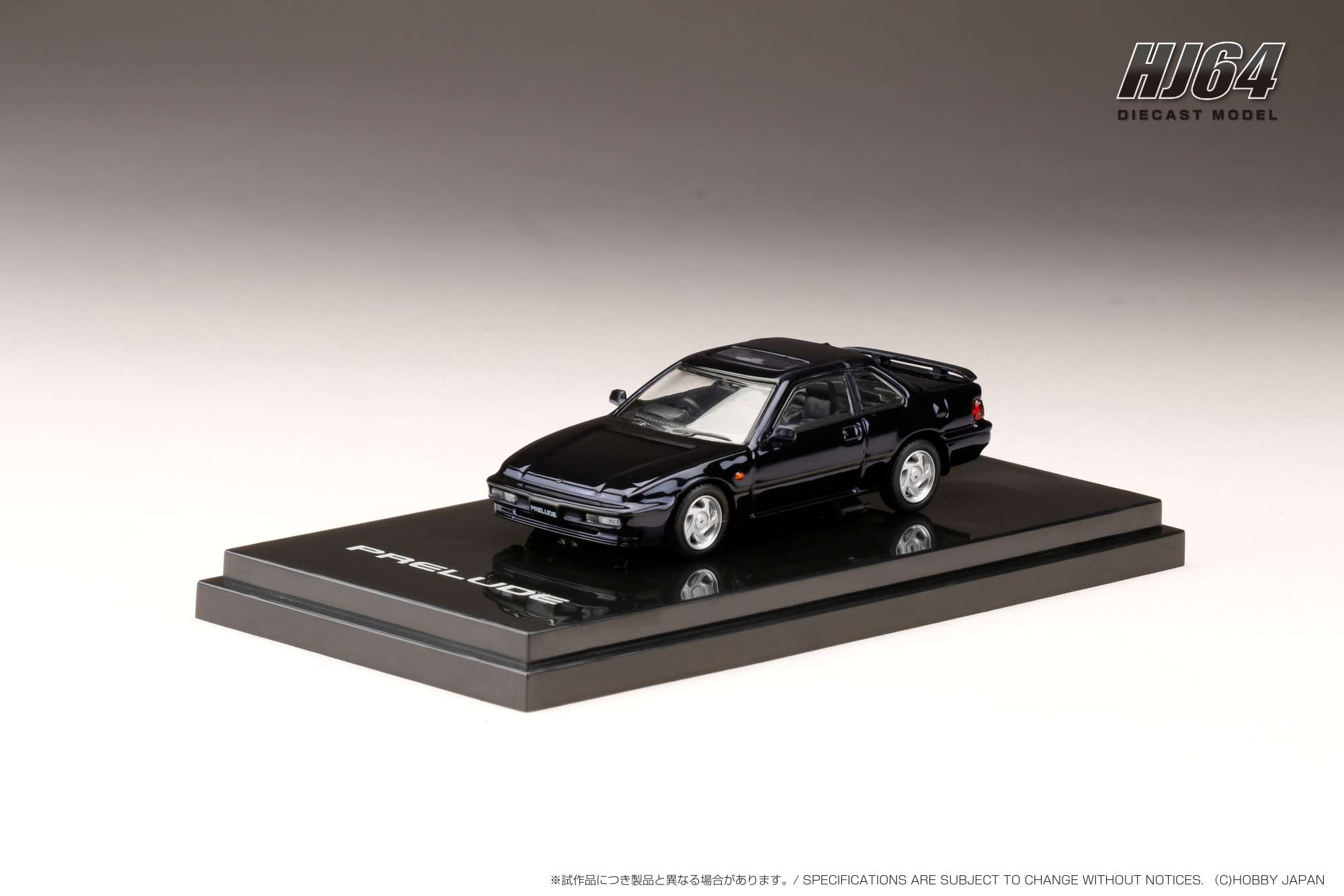 HJ643002BL HJ64 1/64 ホンダ PRELUDE (BA5) SI TCV マディソンブルーパール