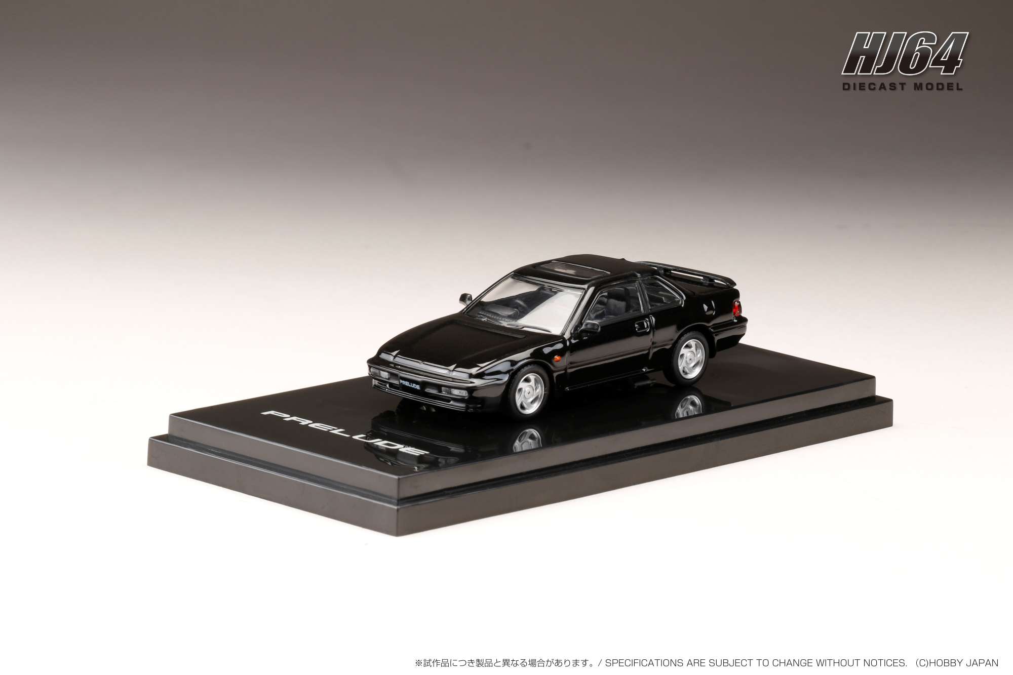 HJ643002BK HJ64 1/64 ホンダ PRELUDE (BA5) SI TCV グラナダブラックパール
