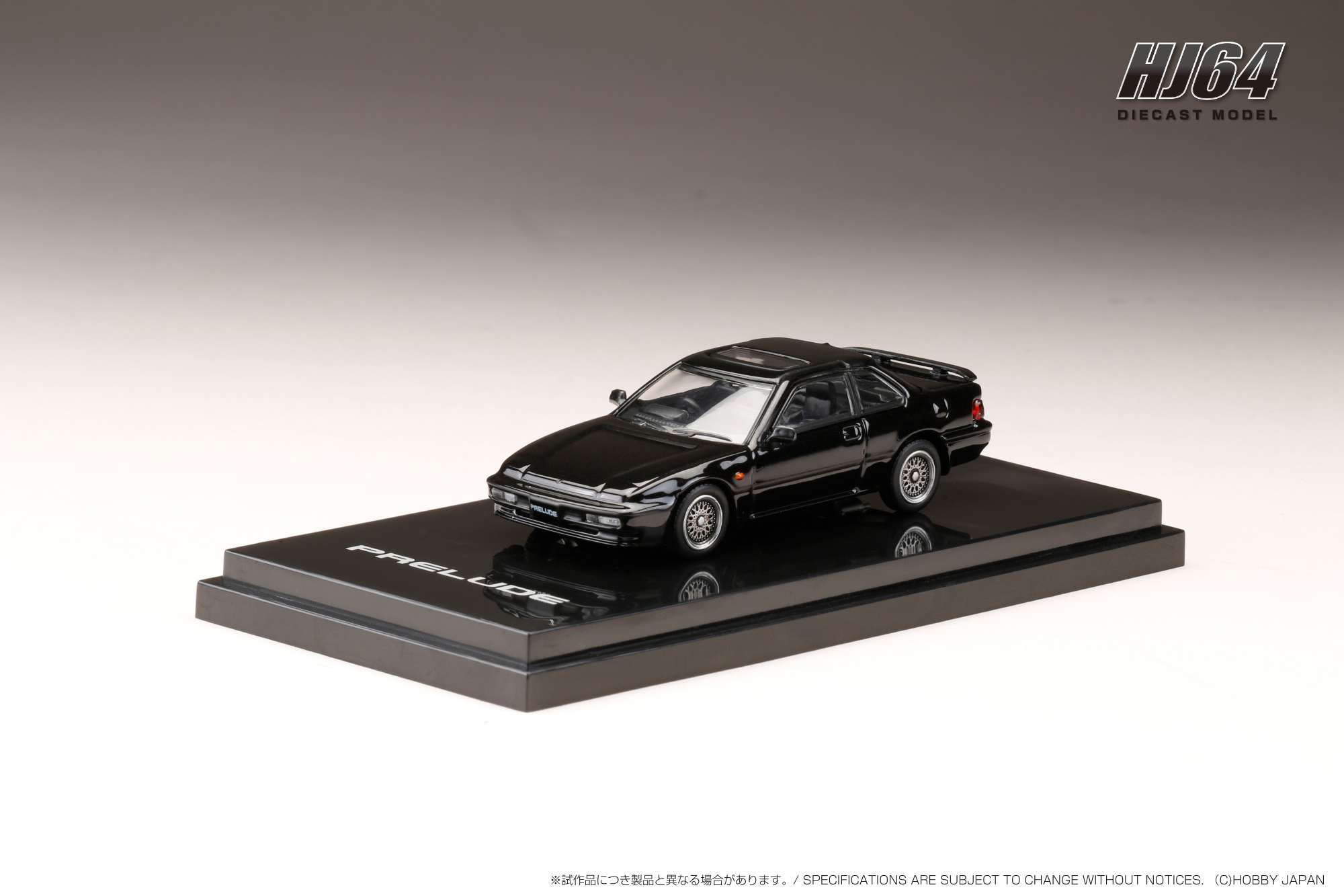 HJ644002BK HJ64 1/64 ホンダ PRELUDE (BA5) SI TCV カスタムバージョン グラナダブラックパール