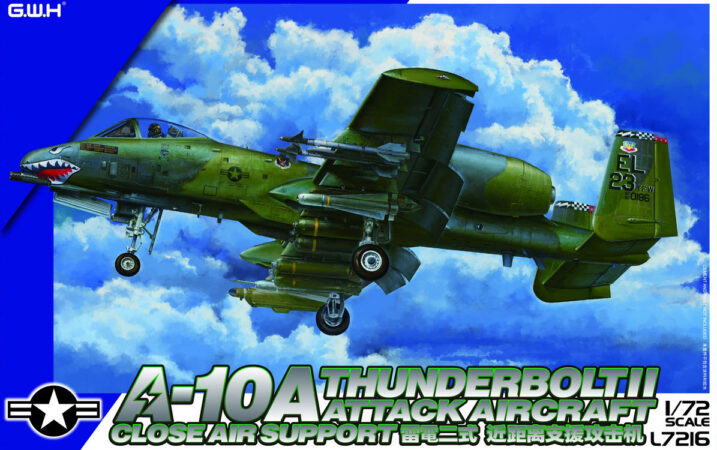 L7216 アメリカ空軍 A-10A攻撃機